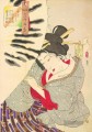 Der Auftritt eines fukagawa nakamichi geisha der Tempo Ära Tsukioka Yoshitoshi schöne Frauen